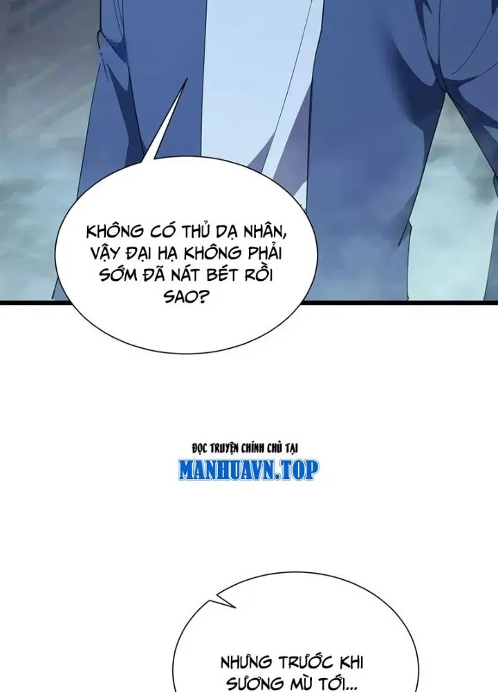 Ta Học Trảm Thần Trong Bệnh Viện Tâm Thần - Chapter 259 - Page 52