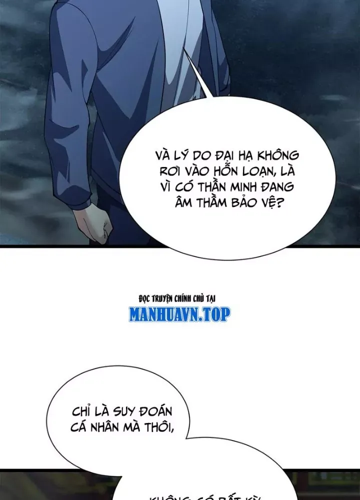 Ta Học Trảm Thần Trong Bệnh Viện Tâm Thần - Chapter 259 - Page 58