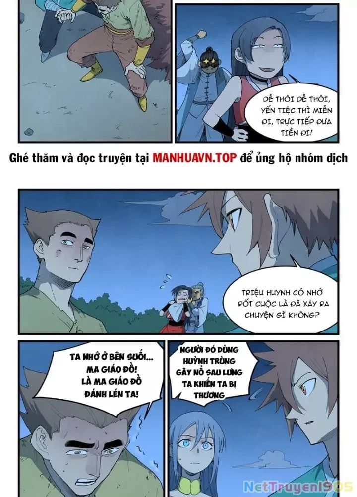 Tinh Võ Thần Quyết - Chapter 875 - Page 12