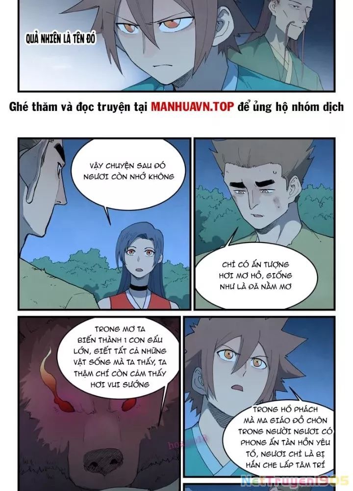 Tinh Võ Thần Quyết - Chapter 875 - Page 14