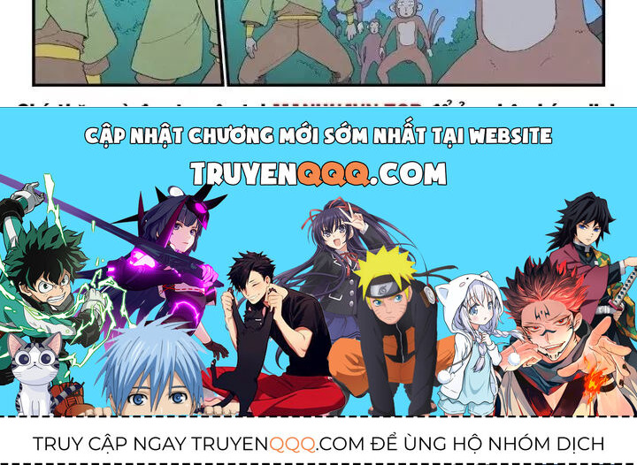 Tinh Võ Thần Quyết - Chapter 876 - Page 16