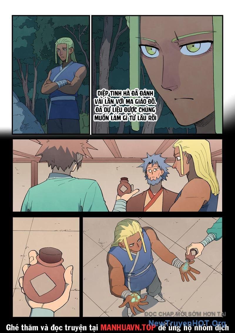 Tinh Võ Thần Quyết - Chapter 877 - Page 3