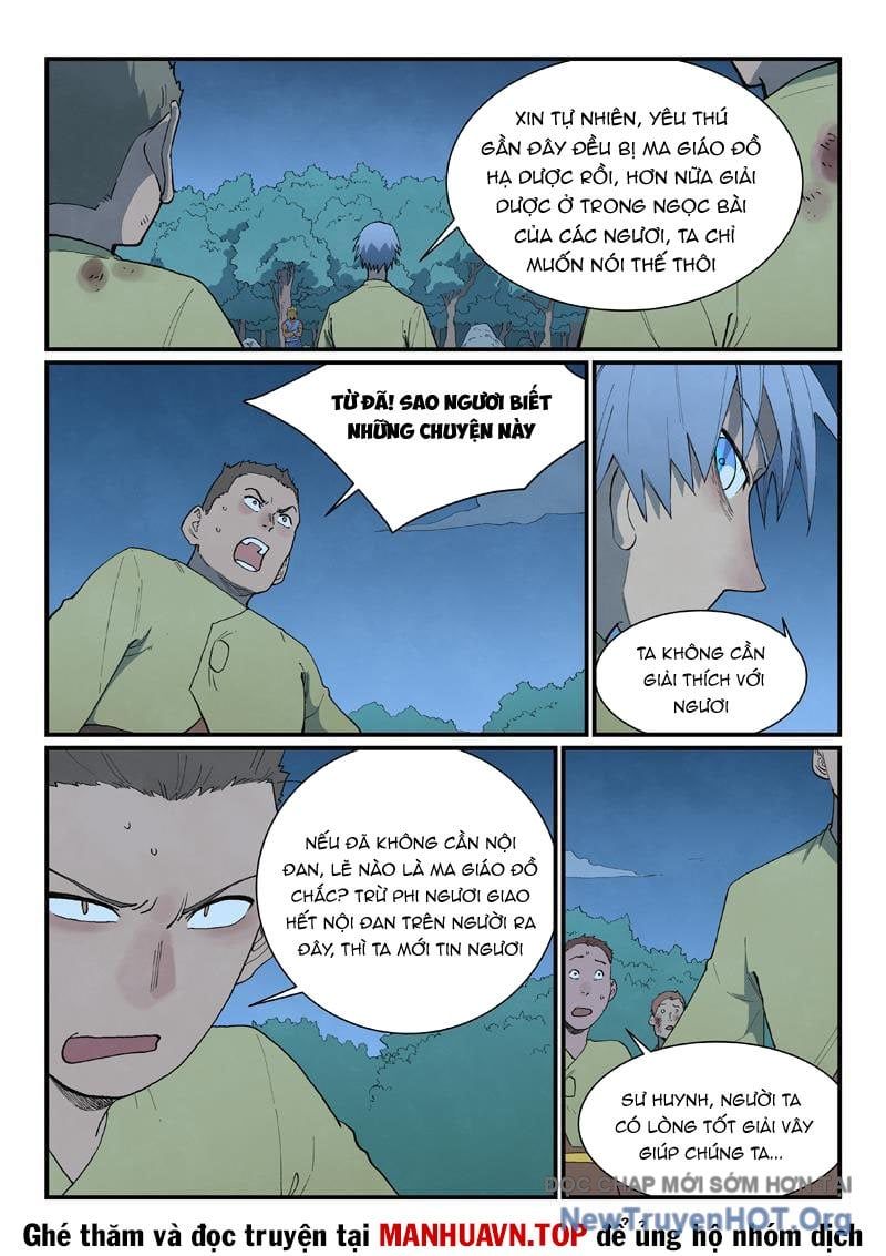 Tinh Võ Thần Quyết - Chapter 877 - Page 6