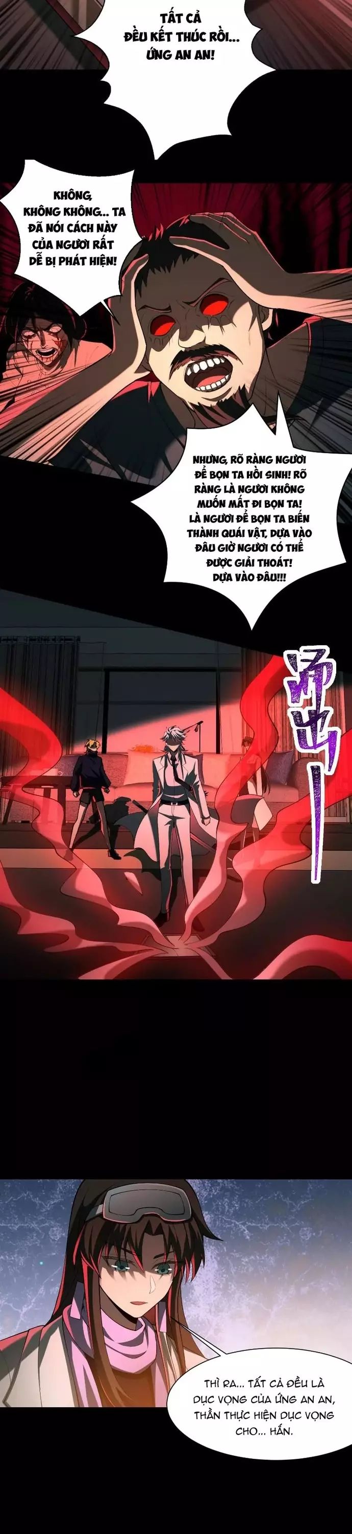 Thần Trò Chơi Dục Vọng - Chapter 101 - Page 13