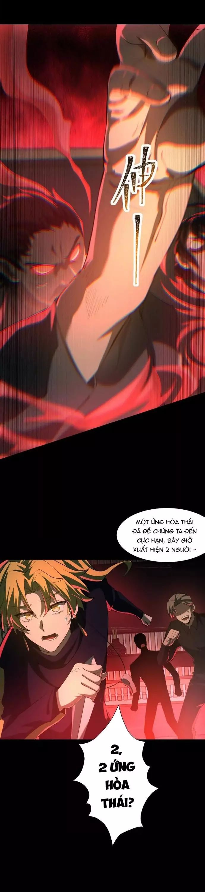 Thần Trò Chơi Dục Vọng - Chapter 101 - Page 5