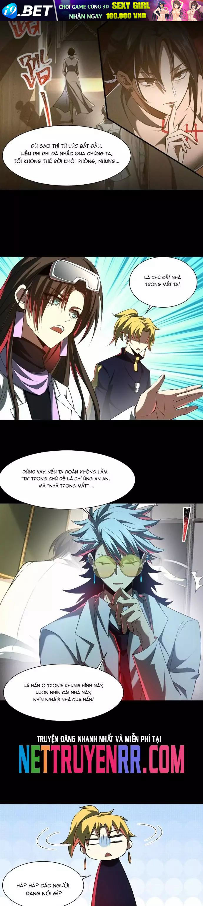 Thần Trò Chơi Dục Vọng - Chapter 101 - Page 9