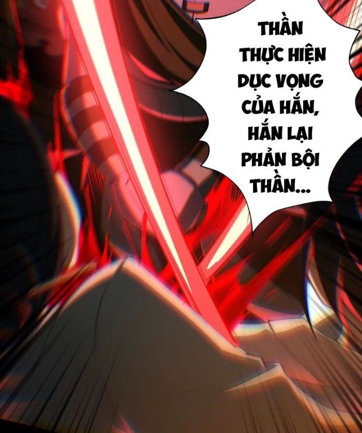 Thần Trò Chơi Dục Vọng - Chapter 102 - Page 14