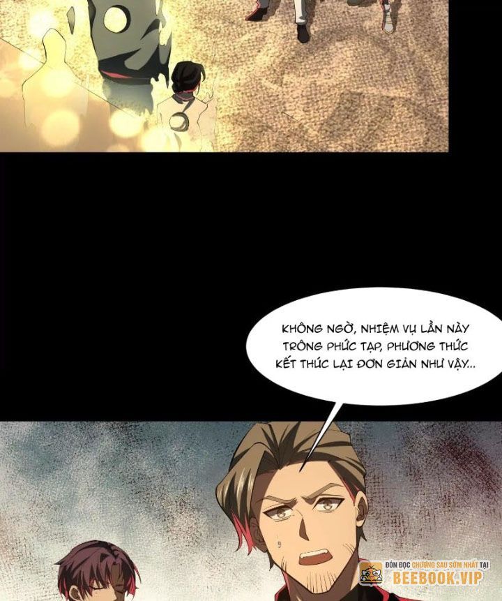 Thần Trò Chơi Dục Vọng - Chapter 102 - Page 3