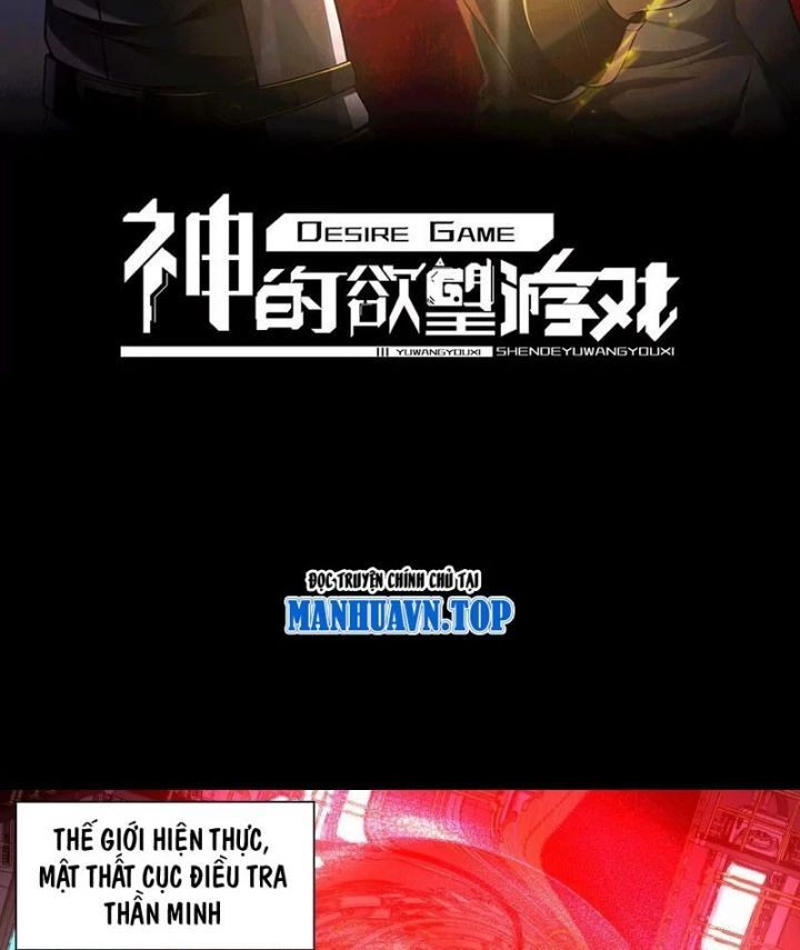 Thần Trò Chơi Dục Vọng - Chapter 103 - Page 3