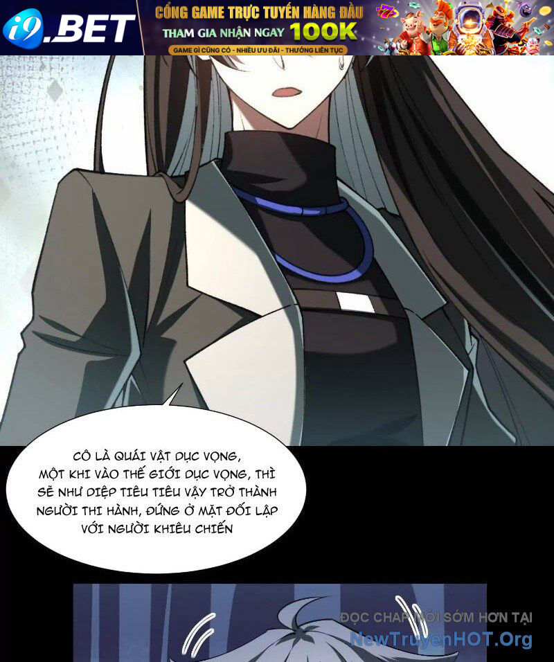 Thần Trò Chơi Dục Vọng - Chapter 105 - Page 42