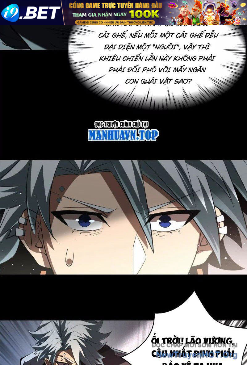 Thần Trò Chơi Dục Vọng - Chapter 106 - Page 42