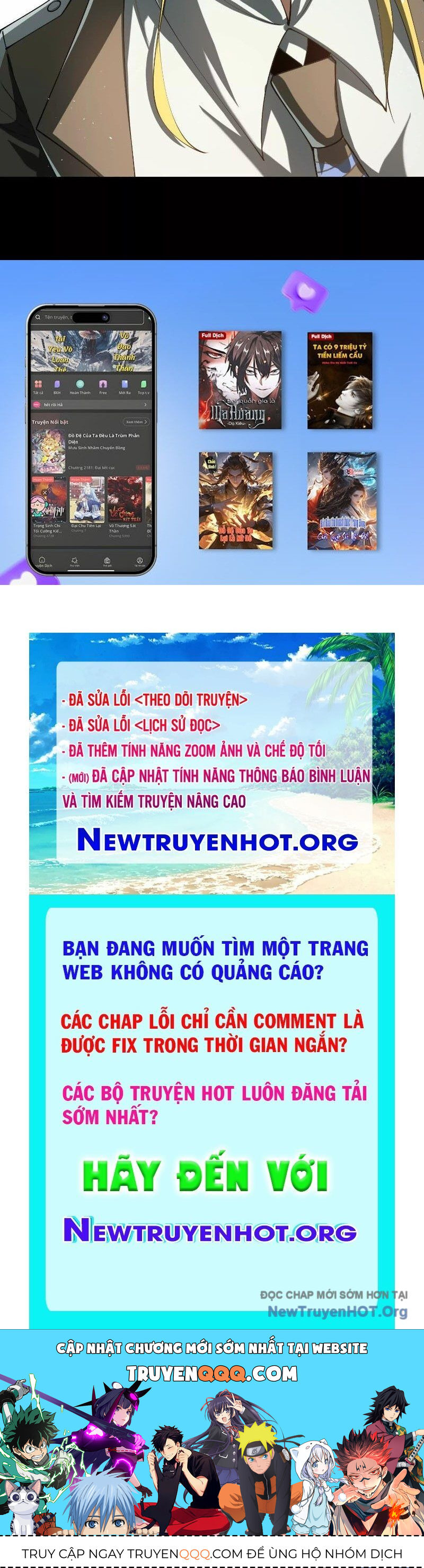 Thần Trò Chơi Dục Vọng - Chapter 106 - Page 52