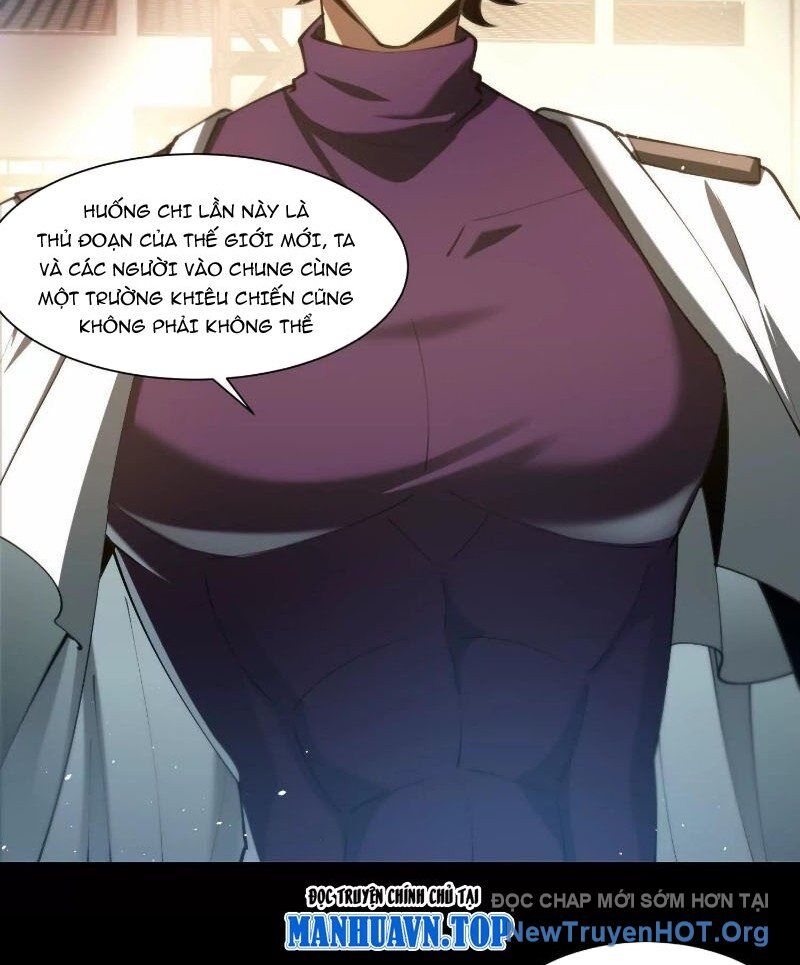 Thần Trò Chơi Dục Vọng - Chapter 107 - Page 21