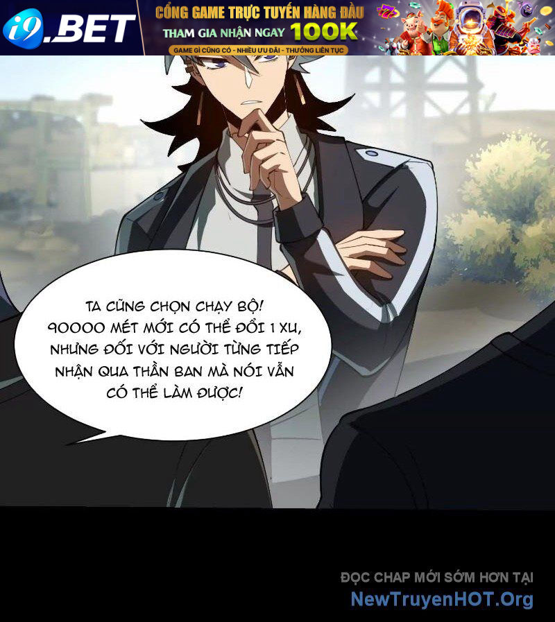 Thần Trò Chơi Dục Vọng - Chapter 108 - Page 5