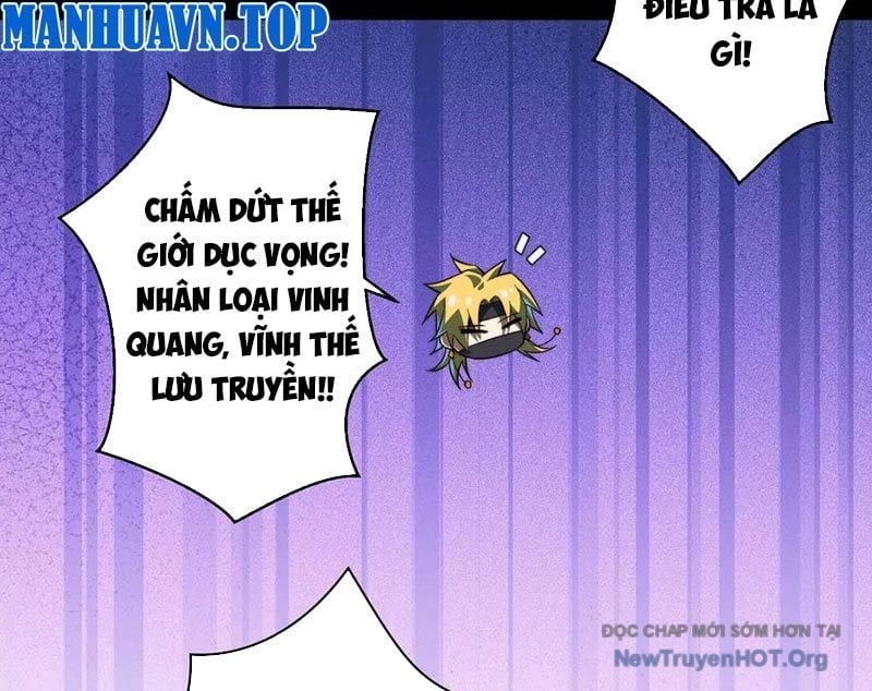 Thần Trò Chơi Dục Vọng - Chapter 109 - Page 10