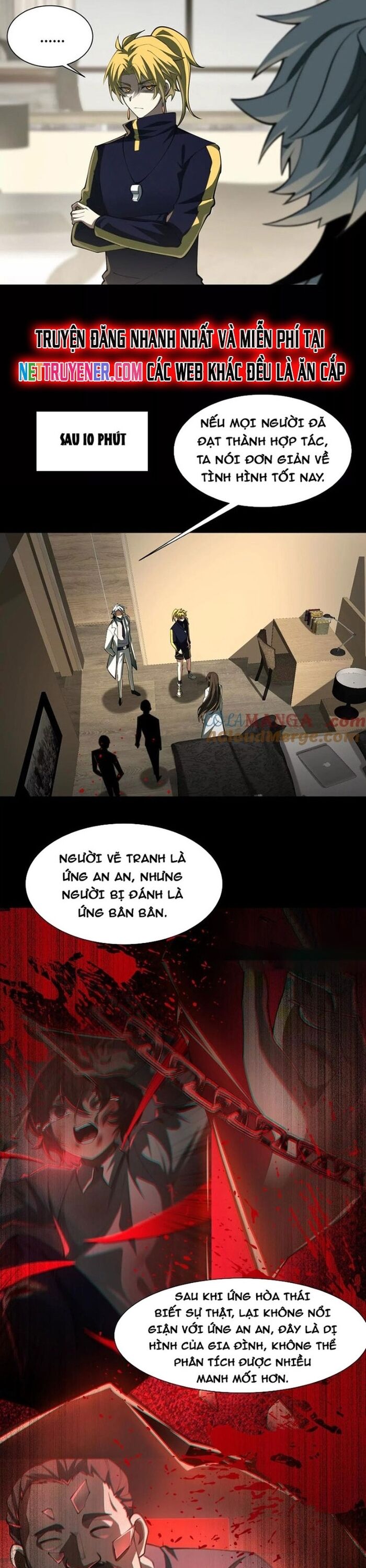 Thần Trò Chơi Dục Vọng - Chapter 95 - Page 13