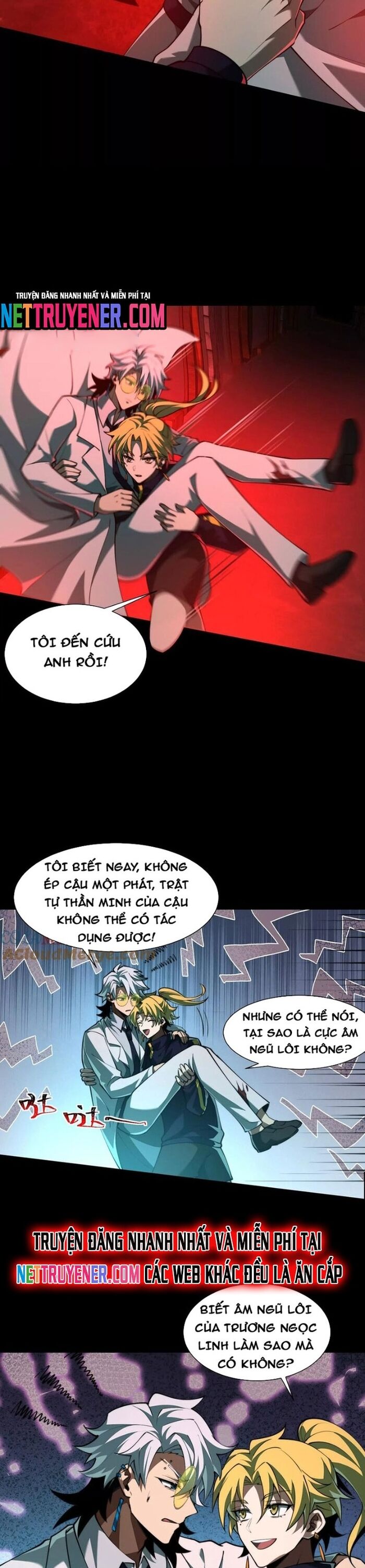Thần Trò Chơi Dục Vọng - Chapter 95 - Page 3