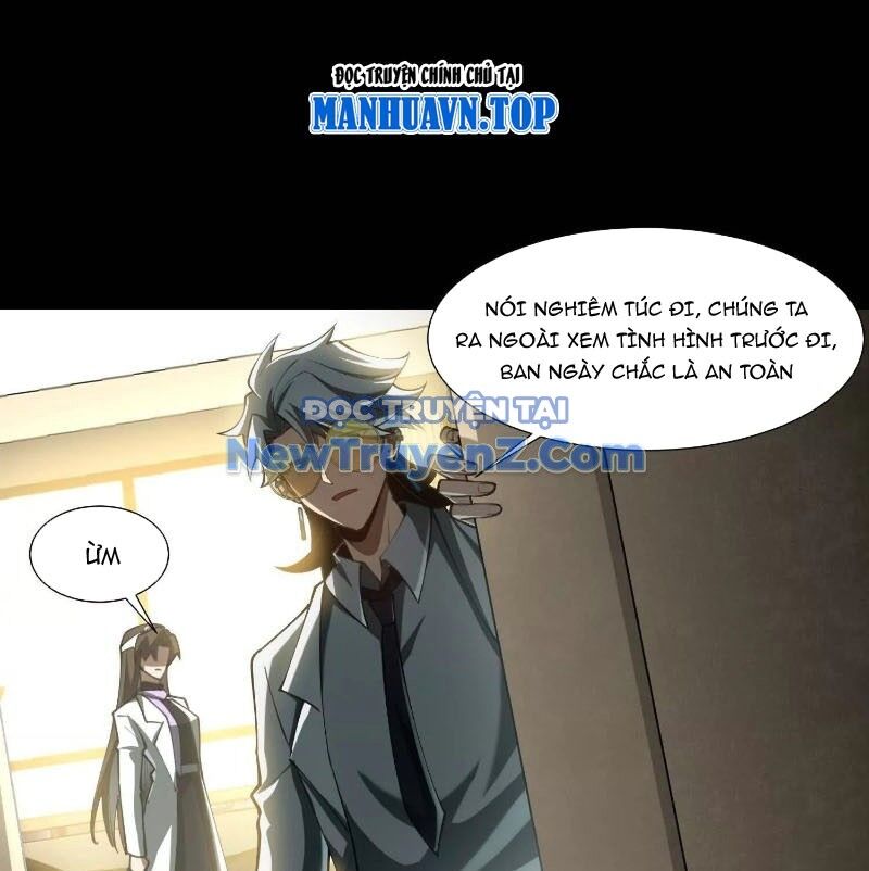 Thần Trò Chơi Dục Vọng - Chapter 96 - Page 24