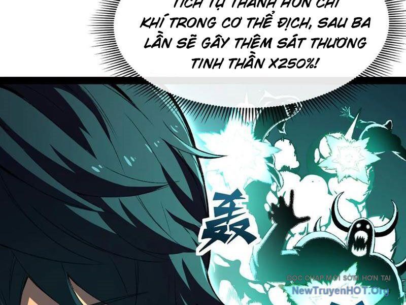 Dị Biến Giáng Lâm Nhân Gian: Triệu Hoán Chi Chủ! - Chapter 23 - Page 126