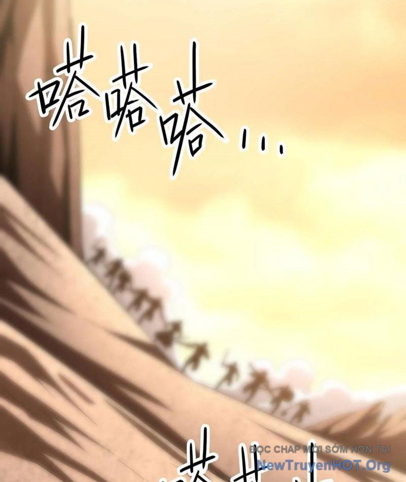 Dị Biến Giáng Lâm Nhân Gian: Triệu Hoán Chi Chủ! - Chapter 24 - Page 96