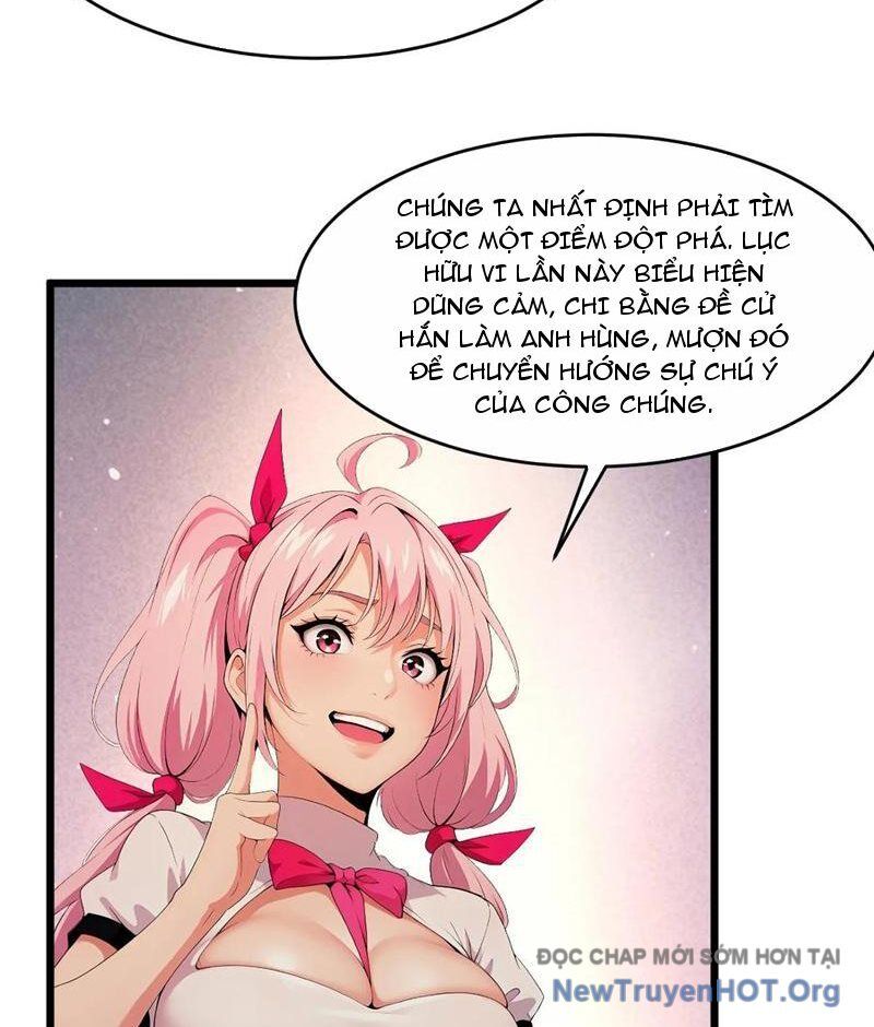 Ma Tôn Nữ Đế Xuyên Không Thành Cấp Trên Của Tôi! - Chapter 50 - Page 19