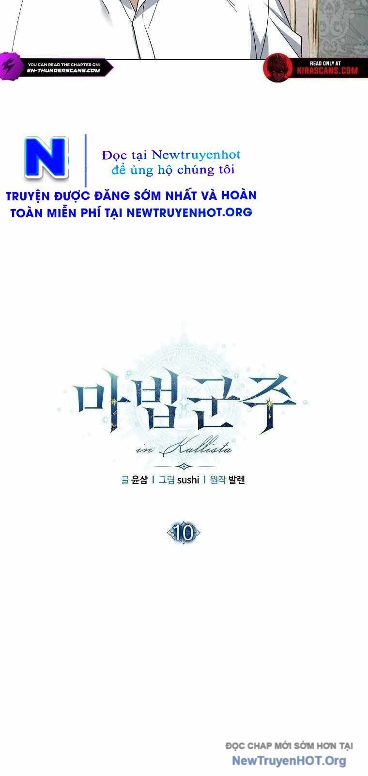 Ma Pháp Quân Chủ - Chapter 10 - Page 15