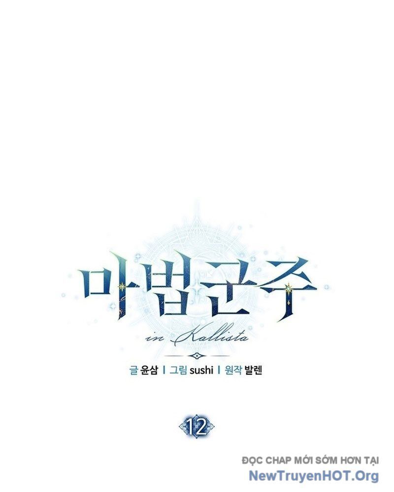 Ma Pháp Quân Chủ - Chapter 12 - Page 21