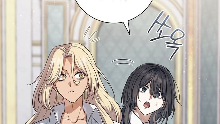 Ma Pháp Quân Chủ - Chapter 13 - Page 156