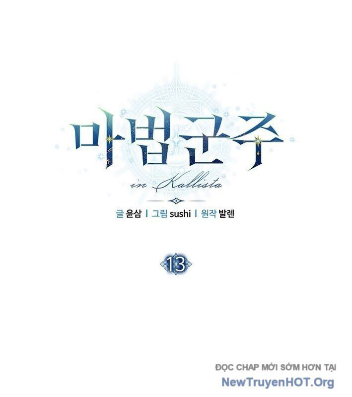 Ma Pháp Quân Chủ - Chapter 13 - Page 44