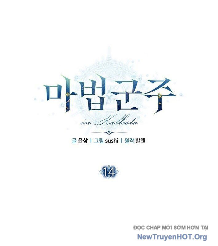 Ma Pháp Quân Chủ - Chapter 14 - Page 34