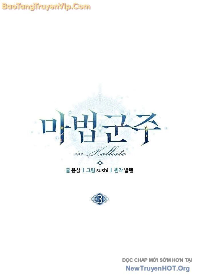 Ma Pháp Quân Chủ - Chapter 3 - Page 39