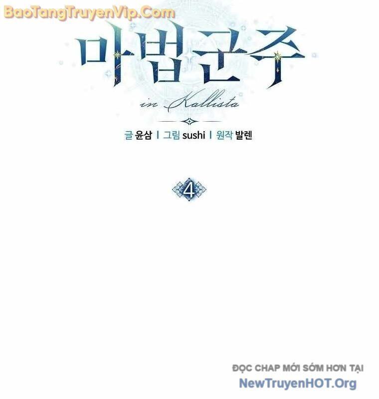 Ma Pháp Quân Chủ - Chapter 4 - Page 13