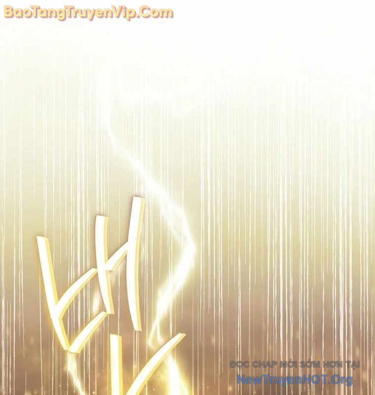 Ma Pháp Quân Chủ - Chapter 4 - Page 199