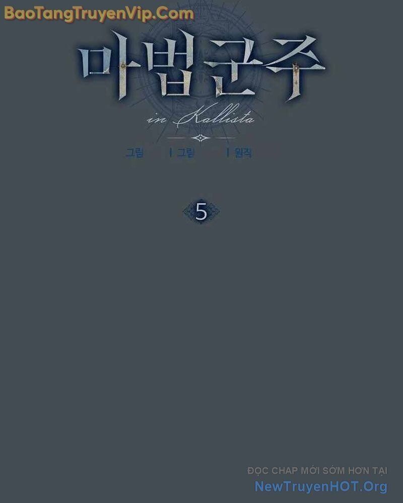 Ma Pháp Quân Chủ - Chapter 5 - Page 23