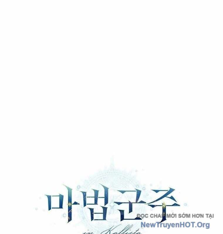 Ma Pháp Quân Chủ - Chapter 7 - Page 51