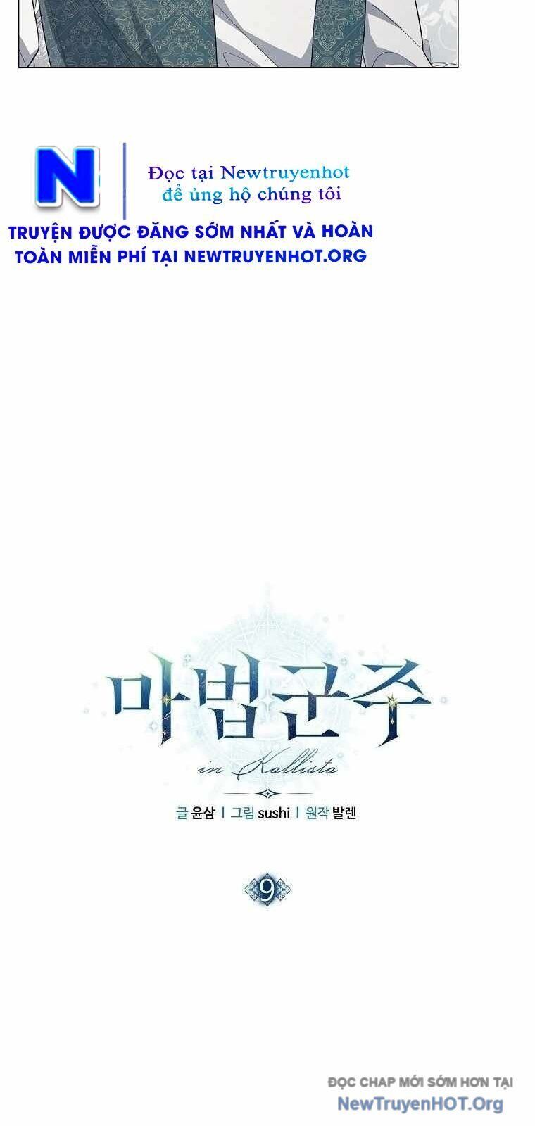 Ma Pháp Quân Chủ - Chapter 9 - Page 18