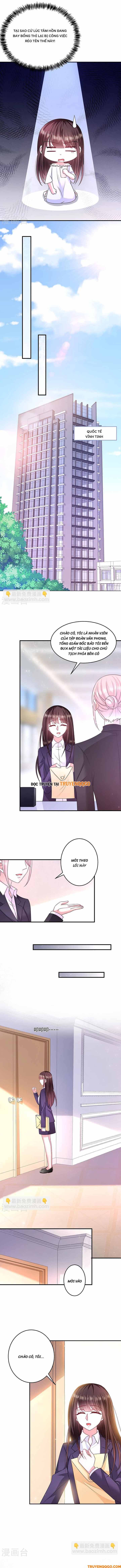 Devil Do Not Kiss Me - Chapter 24 - Page 5