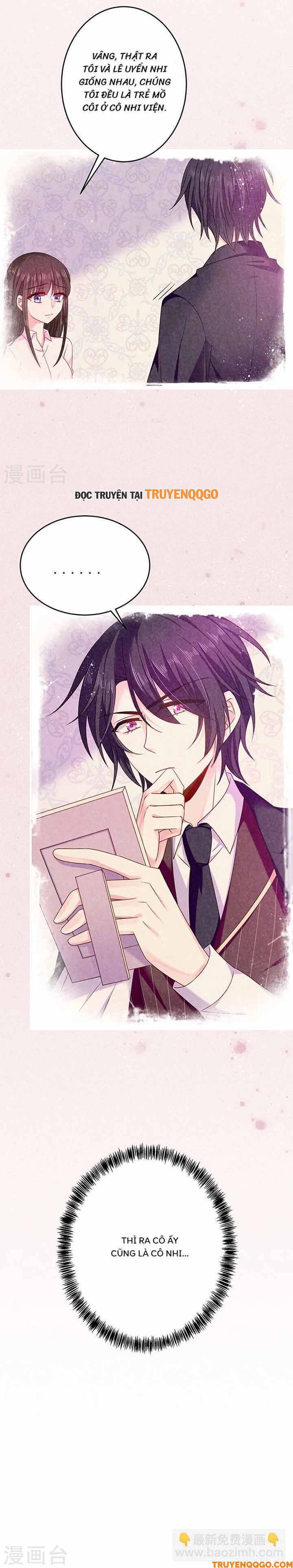 Devil Do Not Kiss Me - Chapter 26 - Page 6