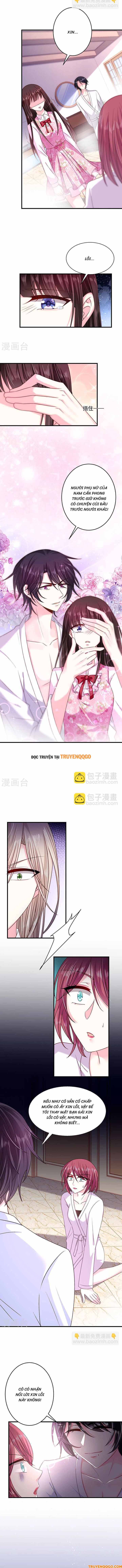 Devil Do Not Kiss Me - Chapter 30 - Page 4