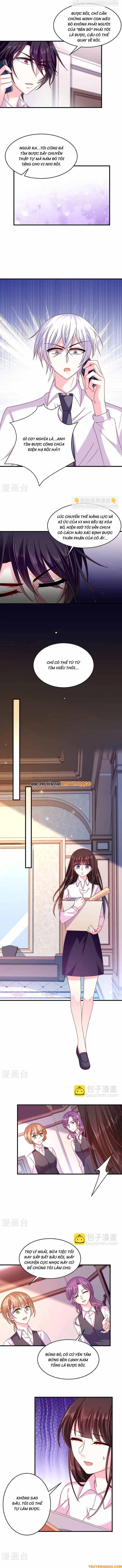 Devil Do Not Kiss Me - Chapter 31 - Page 3