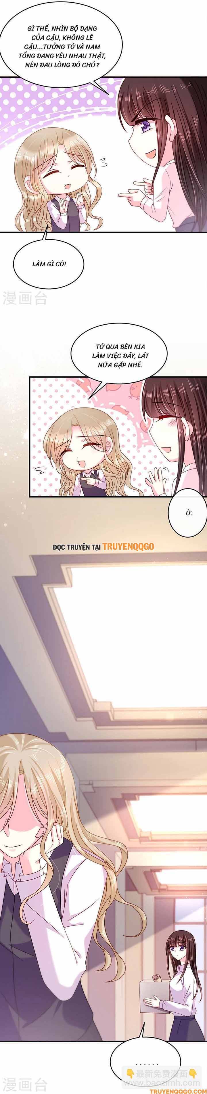 Devil Do Not Kiss Me - Chapter 31 - Page 5