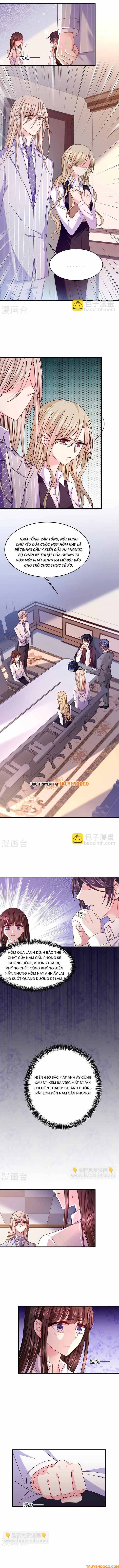 Devil Do Not Kiss Me - Chapter 37 - Page 4