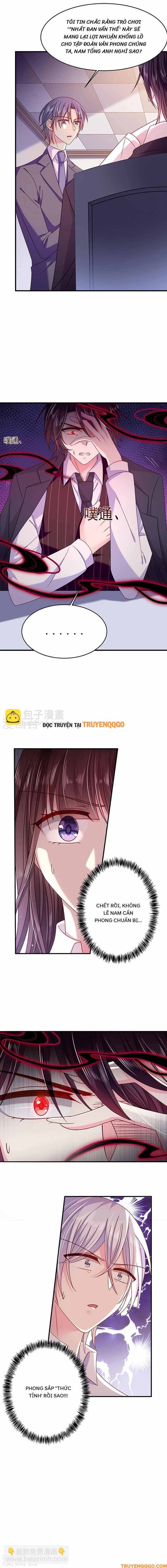 Devil Do Not Kiss Me - Chapter 37 - Page 5