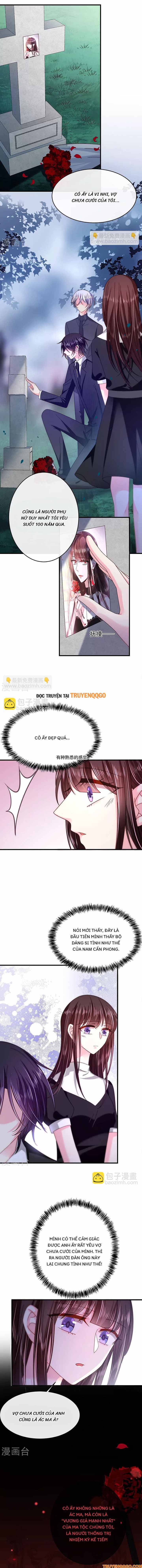 Devil Do Not Kiss Me - Chapter 45 - Page 4