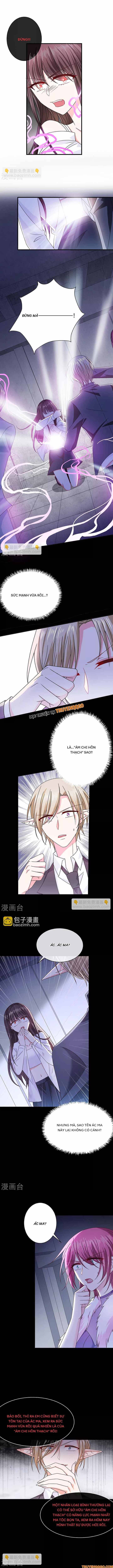 Devil Do Not Kiss Me - Chapter 47 - Page 4