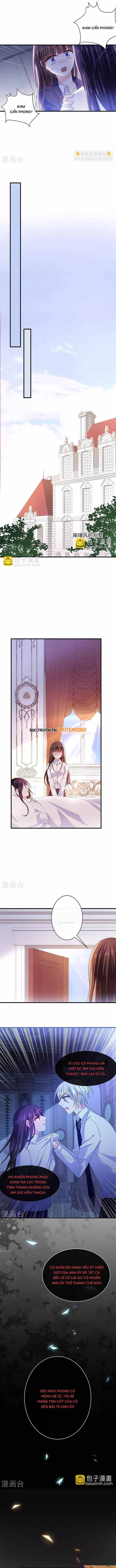 Devil Do Not Kiss Me - Chapter 48 - Page 5