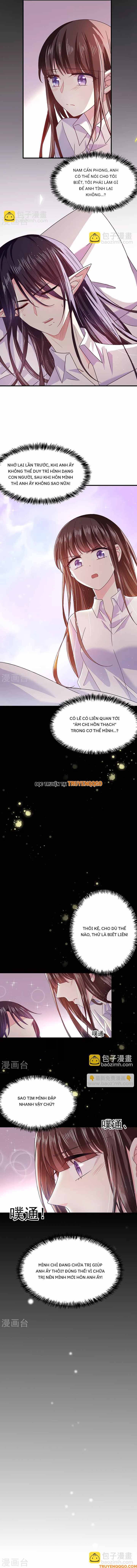 Devil Do Not Kiss Me - Chapter 48 - Page 6