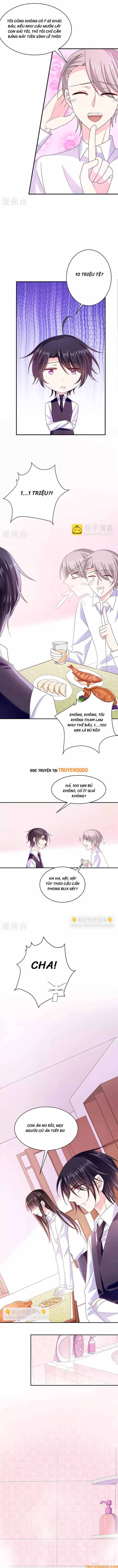 Devil Do Not Kiss Me - Chapter 51 - Page 3