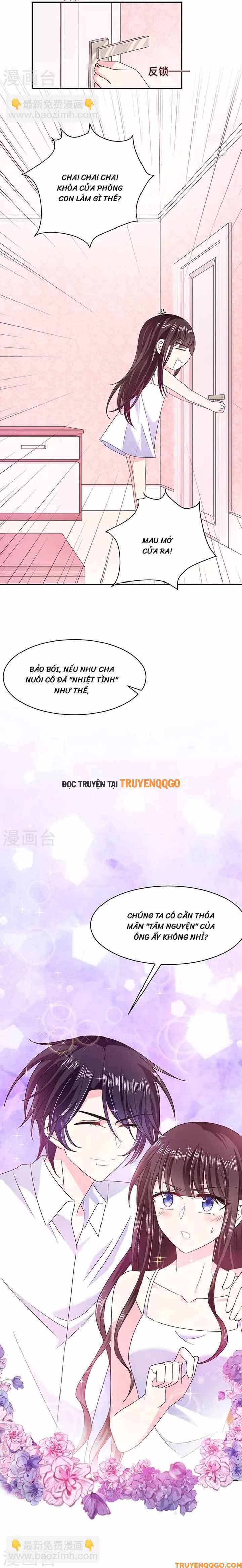 Devil Do Not Kiss Me - Chapter 51 - Page 6