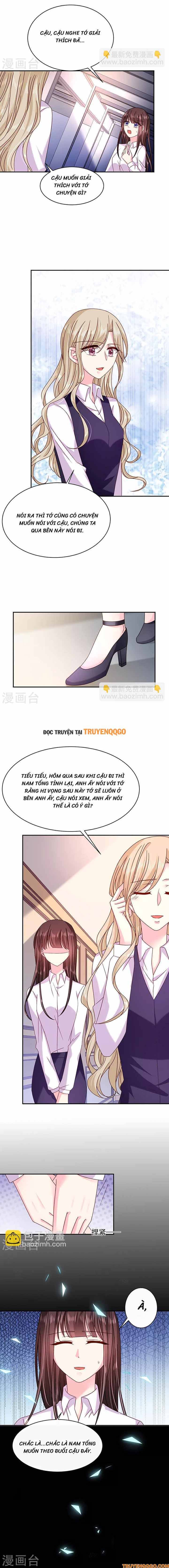 Devil Do Not Kiss Me - Chapter 52 - Page 5